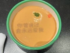-南门四季铜锅涮肉(大屯·北苑店)