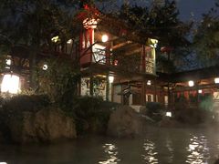 -唐风温泉