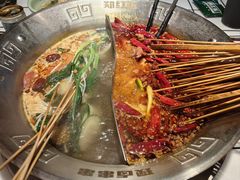 -郑红玉现卤串串(太古里店)