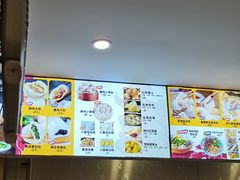 -金汤包(美专校街店)