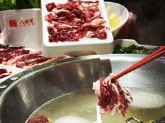 -八合里牛肉火锅(上海中山公园店)