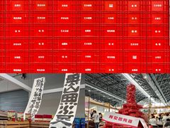 -南宁国际会展中心(会展东博文化旅游区)