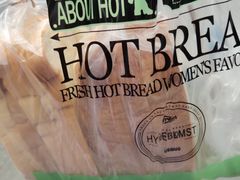 -法贝滋动物奶油蛋糕(广益哥伦布店)