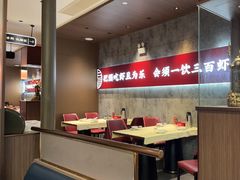 -聚味瞿记·龙虾堂(咸嘉湖店)