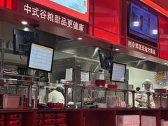 -喜家德虾仁水饺(漕河泾印象城店)