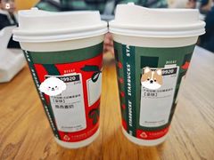 -星巴克臻选(杭州西溪印象城店)