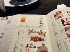 -绿茶餐厅(汇悦大融城店)