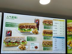 -赛百味SUBWAY(中亭街店)