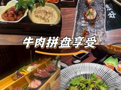 -牛道·和牛九食(市府恒隆广场店)