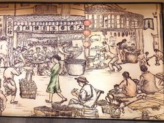 大堂-大壶春生煎(四川中路店)