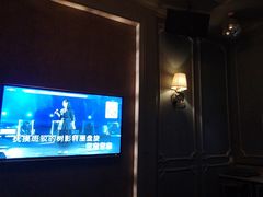 -活力无限KTV(天河新天地店)