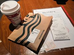 -星巴克(深圳五洲星苑店)