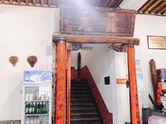 门面-老家菜馆(正定店)