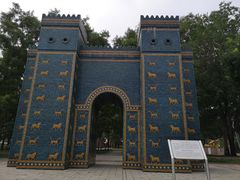 -北京世界公园