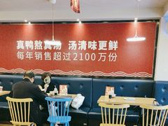-回味鸭血粉丝汤(夫子庙瞻园路店)