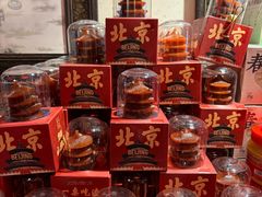 -小吊梨汤·北京菜·烤鸭(双井乐成中心店)