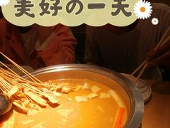 豆皮-杨翔豆皮涮牛肚(万和城店)