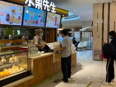 -Mr.Fruits水果先生(朝阳门悠唐店)