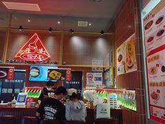 -伽喱博士 Dr.CURRY咖喱饭(太阳宫咖喱店)