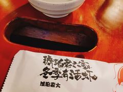 -琥珀老六龙虾(四里河店)