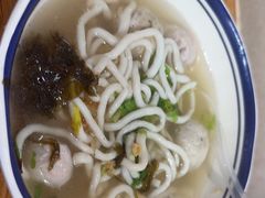 -非遗·十八曲鱼饺(西马总店)
