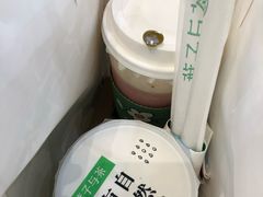 -叶子与茶(苏宁广场店)