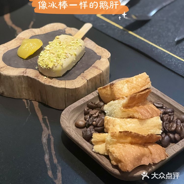 西餐必吃打榜｜隐藏在太和里的恰蔻