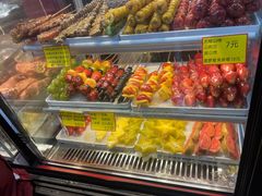 -野栗香(娄山关路店)