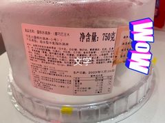 -DQ·蛋糕·冰淇淋(西城红场店)