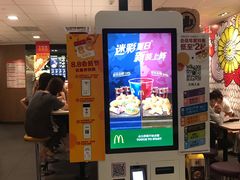 -麦当劳(世纪汇广场店)