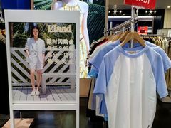 -飞洲国际广场