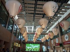 -羊之道草原味道·板前烧羊(番禺店)