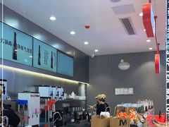 -喧闹·东方大气茶(鹅岭二厂店)