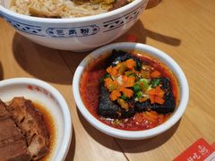 老长沙臭豆腐-三两粉(石厦时代广场店)