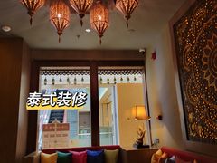 -菩泰·泰式草本按摩SPA(国大城市广场店)