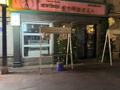 -连云港民主路老街