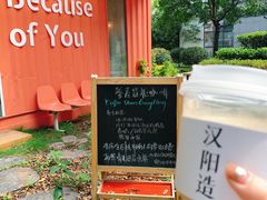 -灯塔咖啡馆BOOK·Coffee Shop