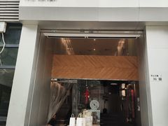 -THE RAVEN乌鸦咖啡(天利店)