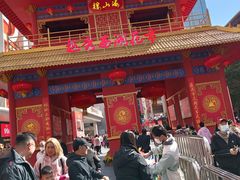 -越秀西湖花市(广州城市广场花卉店)