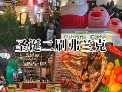 -弗兰克牛排西餐厅Ribone steak house(柠檬花园店)