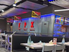 -鱼酷活鱼烤鱼(仙林金鹰店)