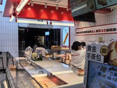 -读酥世家(松江新城地铁站店)