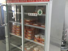 -奶酪魏(牛街总店)