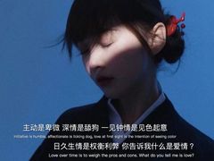 -春花民族美食(佳木斯总店)