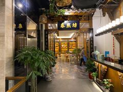 门面-陈麻婆豆腐总店