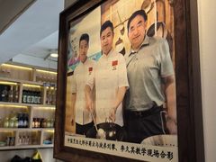 -楚成谷鸭馆(裕民店)