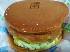 咖椰汉堡铜锣烧-泽田本家·铜锣烧(美罗城店)