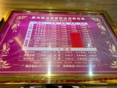 -新紫霞养生·影院足道·SPA(金山区店)