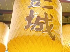 -映像徐州(滨湖店)