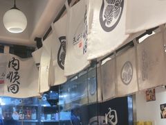 -天妇罗内顺田(罗湖店)